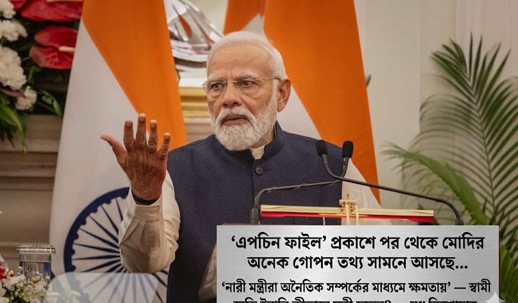 মোদির নারী মন্ত্রীদের নিয়ে সুব্রহ্মণ্যম স্বামীর বিস্ফোরক দাবি, ঘি ঢাললেন মধু কিশোয়ার